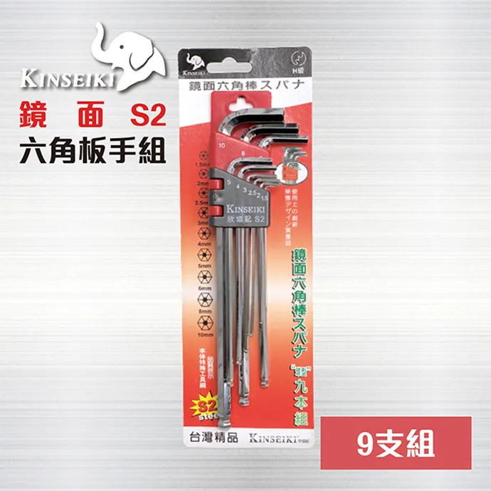 六角烤漆啞鈴1KG（單入）／鑄鐵啞鈴／重量啞鈴／健身啞鈴／重量訓練／健身 歷史價格詳細信息