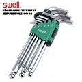 SWELL 球型六角板手9支組 1.5-10MM 歷史價格詳細信息