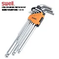 【SWELL】1.5-8MM  六角扳手8支組 083-42MO 歷史價格詳細信息