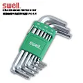 【SWELL】5/64-3/8 球型六角板手9支組 歷史價格詳細信息