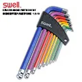 【SWELL】1.5-8MM  六角扳手8支組 083-42MO 歷史價格詳細信息