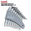 【SWELL】星型實心平面短六角扳手9支組 T8-T40(095-04TS/六角扳手/星型扳手/手工具/台灣製造) 歷史價格詳細信息