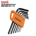 【SWELL】黑迷你六角扳手7支組 011-22AS 歷史價格詳細信息