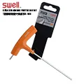 【SWELL】0.28-7/64黑迷你六角扳手7支組 歷史價格詳細信息