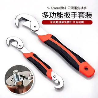 [Hutte vie] 多角度水龍頭起泡器 歷史價格詳細信息