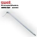 SWELL 白長球六角板手3.0MM M030-KS2X 歷史價格詳細信息