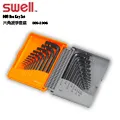 【SWELL】黑迷你六角扳手7支組 011-22AS 歷史價格詳細信息