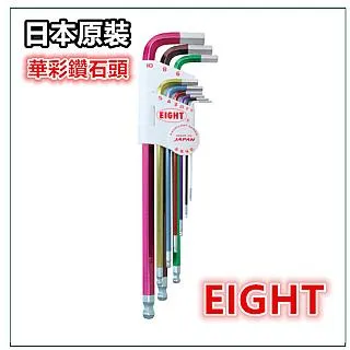 EIGHT 強力膠柄T型六角板手220-023 歷史價格詳細信息