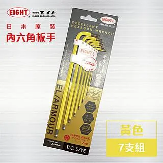 EIGHT 強力膠柄T型六角板手220-023 歷史價格詳細信息