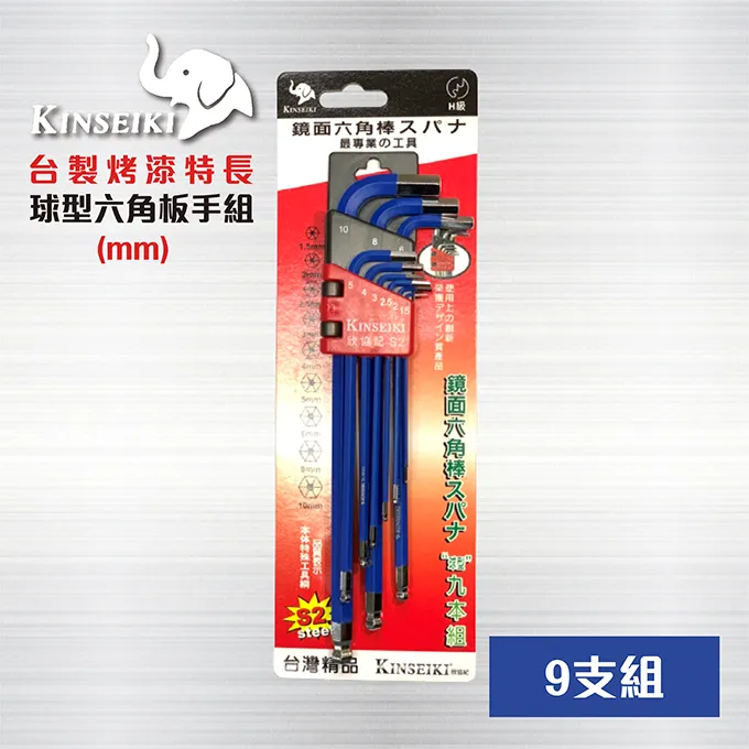 六角烤漆啞鈴1KG（單入）／鑄鐵啞鈴／重量啞鈴／健身啞鈴／重量訓練／健身 歷史價格詳細信息