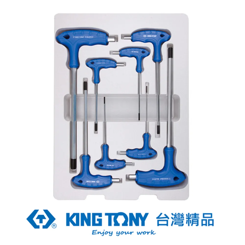 KING TONY 專業級工具 8件式 L型旗桿六角星型起子組 KT24308PR 歷史價格詳細信息