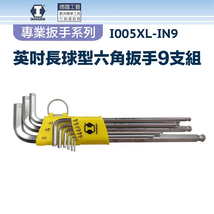 【硬漢】9英吋尖尾建築用小鋼剪 IA07-225AR 歷史價格詳細信息