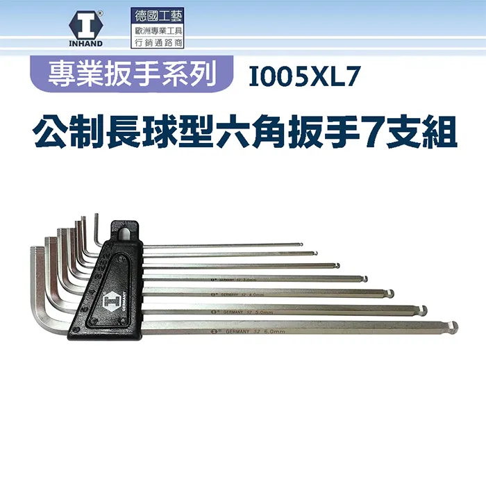 漢長梢傳統弓反曲弓箭景區弓木質射箭套裝戶外射擊運動速射層壓弓 歷史價格詳細信息