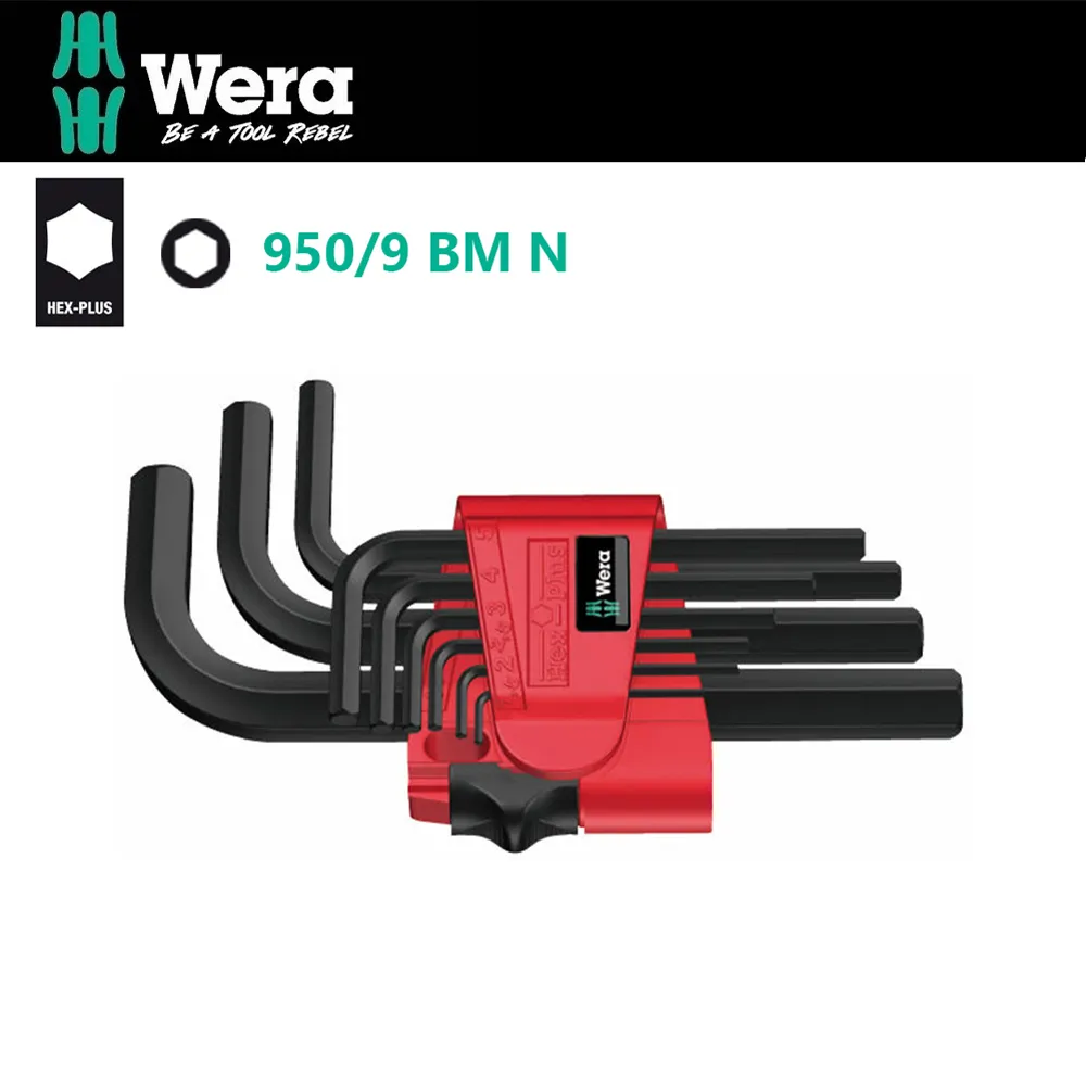 【Wera】六角球頭BlackLaser扳手9支組(950PKL/9 BM N) 歷史價格詳細信息