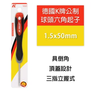 德國K牌 電纜剪刀斷線剪斷線鉗鋼絲剪刀電纜鉗斷線鉗剪鋼絲 歷史價格詳細信息