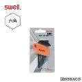 7 六角 簍空柄 機車 後照鏡 原廠型 雷霆S DRG KRV G6 勁戰 MT GMAX威伊人 歷史價格詳細信息