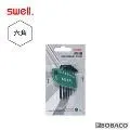 7 六角 簍空柄 機車 後照鏡 原廠型 雷霆S DRG KRV G6 勁戰 MT GMAX威伊人 歷史價格詳細信息