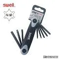 【SWELL】黑迷你六角扳手7支組 011-22AS 歷史價格詳細信息