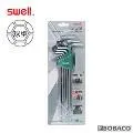 SWELL【球型長六角扳手9支組】(公制1.5-10mm) 歷史價格詳細信息