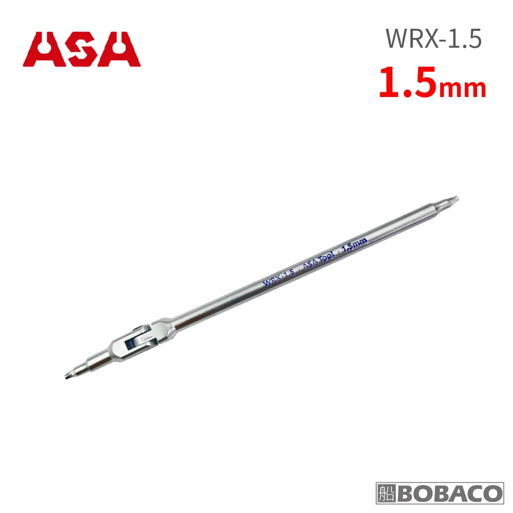 ASA【萬向螺旋六角扳手 2mm(單支) WRX-2】台灣製 滑牙剋星 歷史價格詳細信息