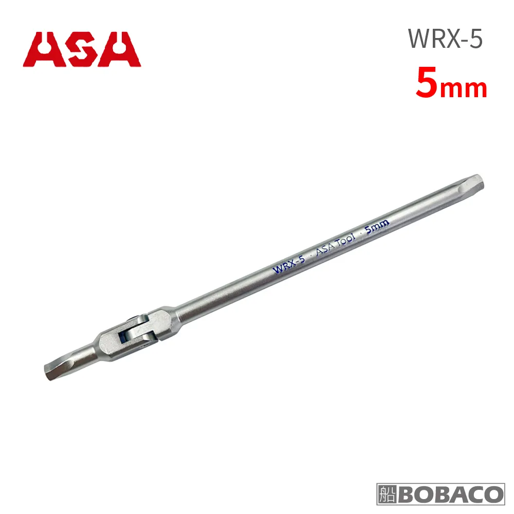 ASA【萬向螺旋六角扳手 2mm(單支) WRX-2】台灣製 滑牙剋星 歷史價格詳細信息