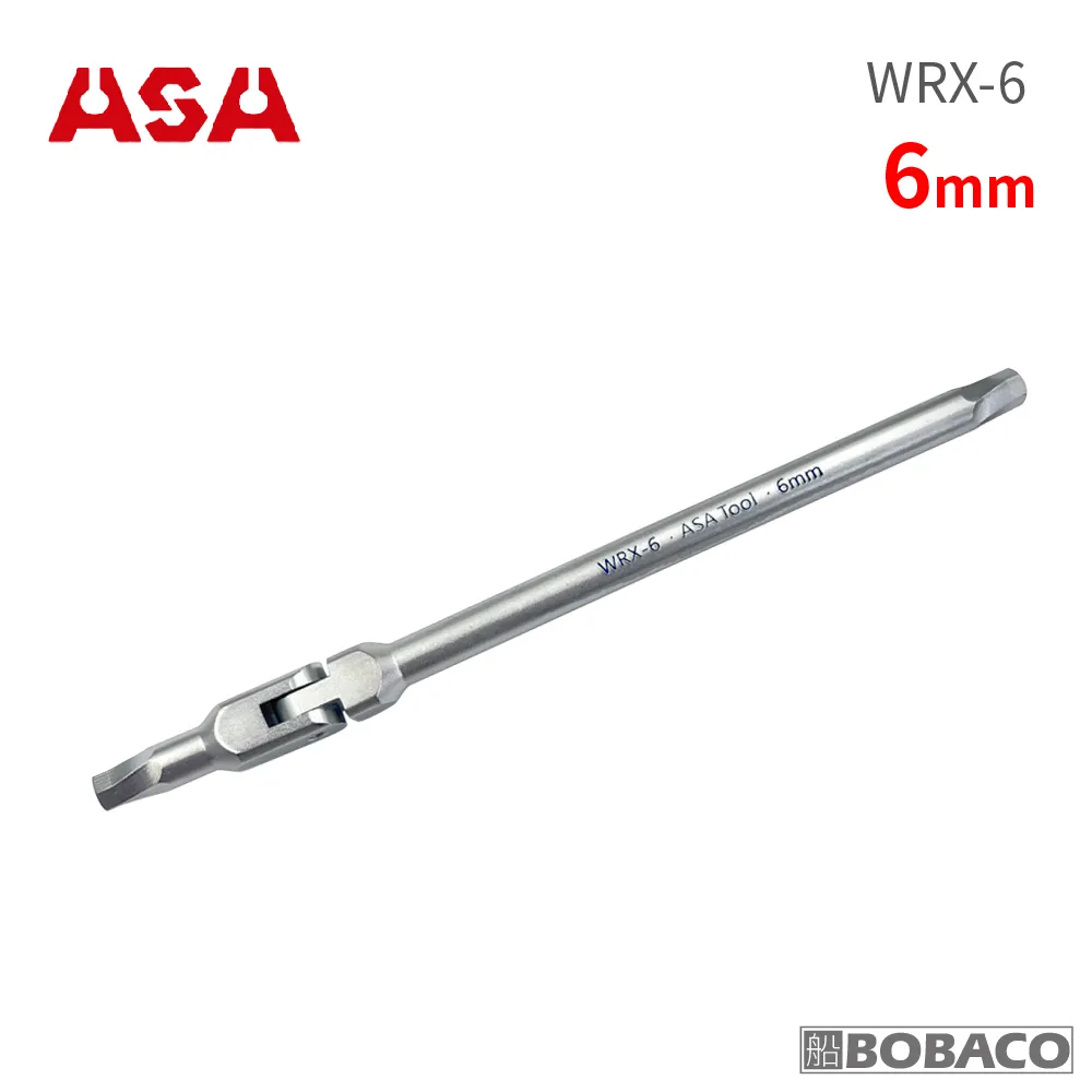 ASA【萬向螺旋六角扳手 2mm(單支) WRX-2】台灣製 滑牙剋星 歷史價格詳細信息