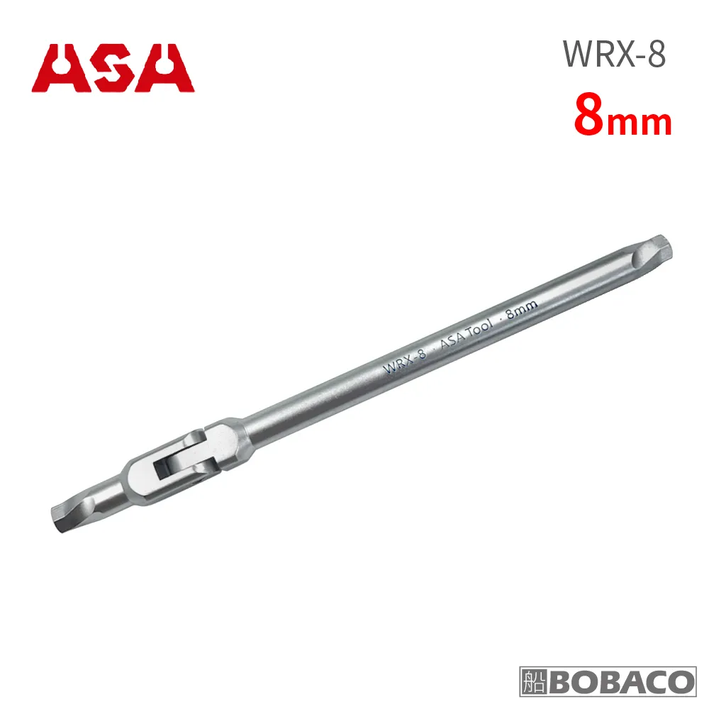 ASA【萬向螺旋六角扳手 2mm(單支) WRX-2】台灣製 滑牙剋星 歷史價格詳細信息
