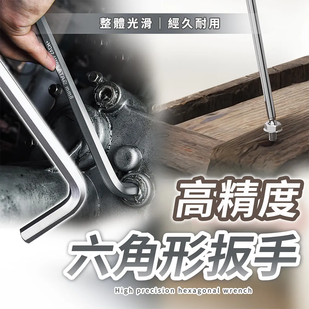 扳手宜選 件螺母提取器套件螺絲提取器損壞螺栓拆卸器破損螺柱扳手帶收納盒-正正精品 歷史價格詳細信息