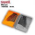 【SWELL】黑迷你六角扳手7支組 011-22AS 歷史價格詳細信息