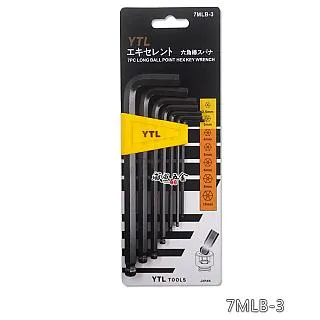 內六角板手 【4mm】/ 單支內六角板手 / 本體特殊合金鋼S2精製 歷史價格詳細信息