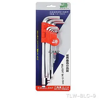 內六角板手 【5mm】/ 單支內六角板手 / 本體特殊合金鋼S2精製 歷史價格詳細信息