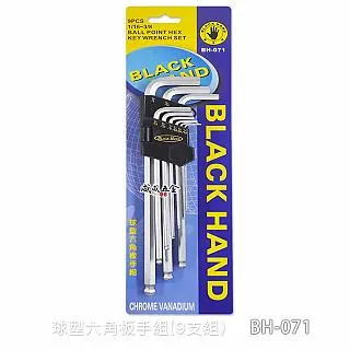 黑手牌 球型六角板手組 三合一握柄 1.5-10 PCS 歷史價格詳細信息