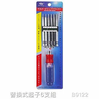 內六角起子頭 / 起子頭 / 起子頭組 / 替換起子頭 歷史價格詳細信息