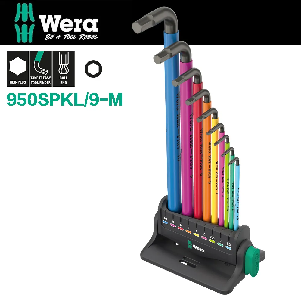 【Wera】彩色六角球頭扳手7支組-附增磁膠套(950SPKL/7B SM CO) 歷史價格詳細信息