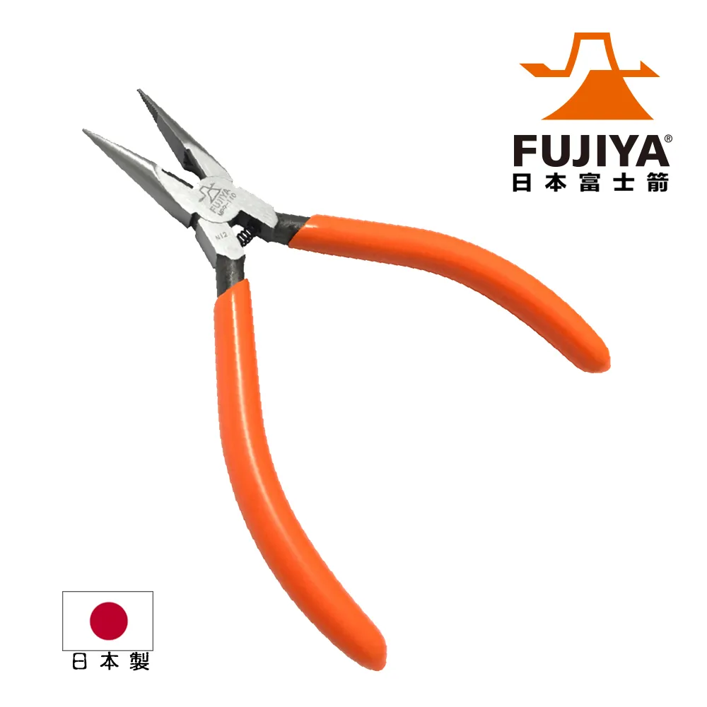 《尖端》迷你戀人(全1冊)月星汐【頭大大-輕小說】甲01◎BD6 歷史價格詳細信息