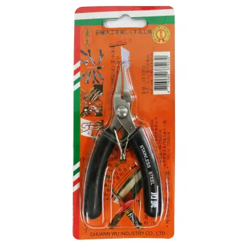 【DIY工具】190mm採收剪 歷史價格詳細信息