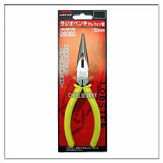 6英吋150mm斜口鉗附套(支) 歷史價格詳細信息