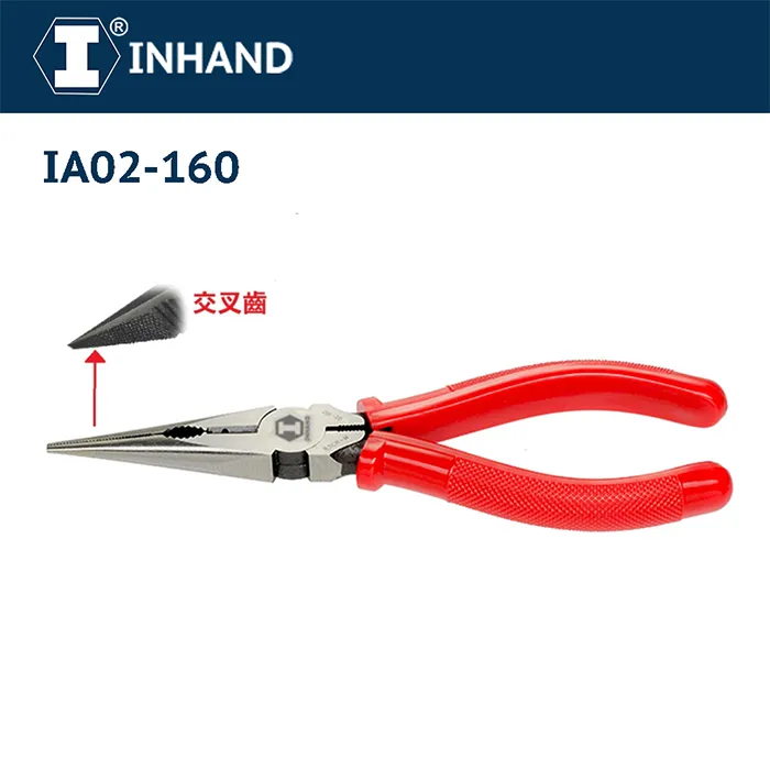 IA052 135度 斜臂式扶手 61X31公分 ABS 牙白防滑 浴室扶手 廁所扶手 浴缸扶手 歷史價格詳細信息