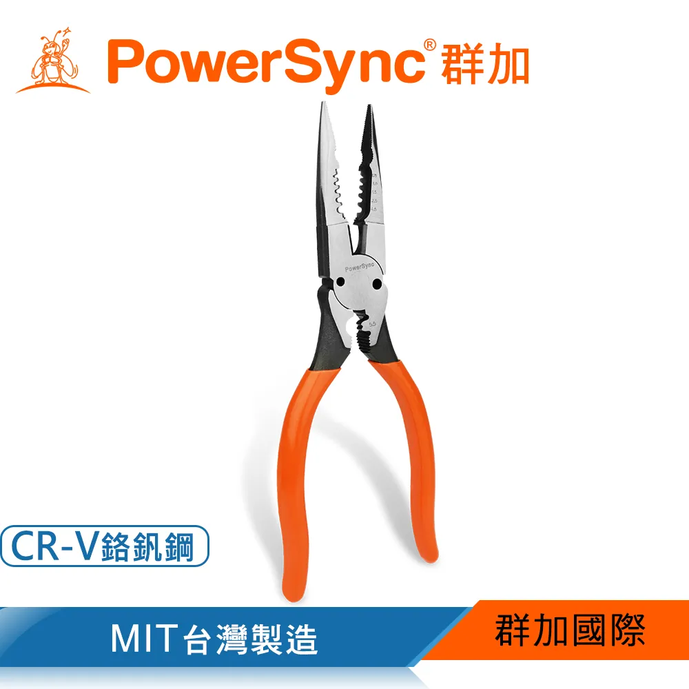 群加 PowerSync 多功能剝線鉗 (WFC-001) 歷史價格詳細信息