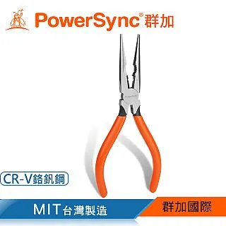 WDA-2158 POKKA 300W外場‧舞台主動式喇叭/二音路/15吋低音，18x18號角/插電機種/一年保固/台製 歷史價格詳細信息