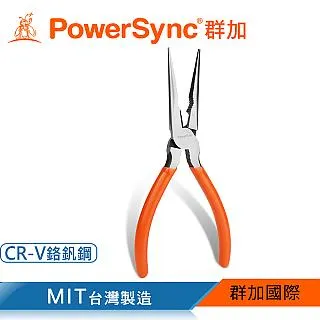 WDA-2158 POKKA 300W外場‧舞台主動式喇叭/二音路/15吋低音，18x18號角/插電機種/一年保固/台製 歷史價格詳細信息