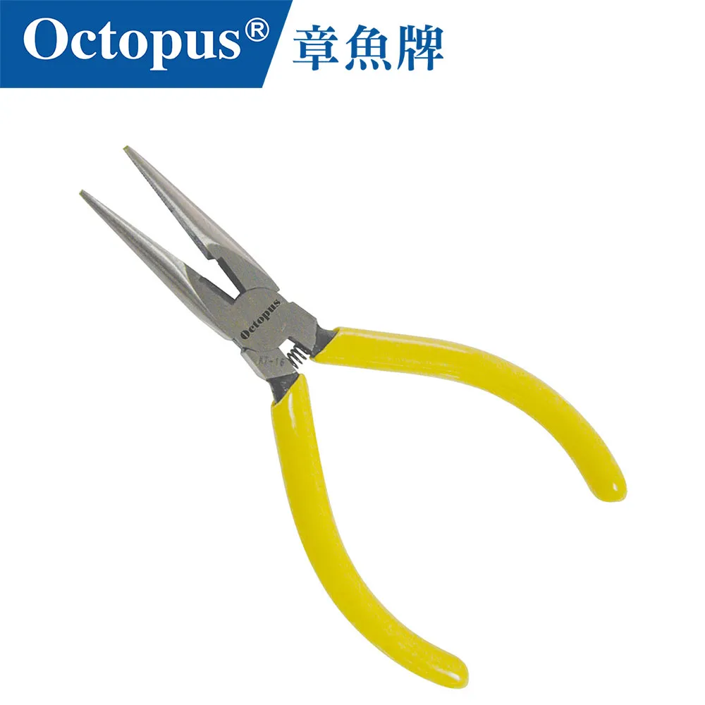 【Octopus章魚牌】KT-635 電纜鉗 8吋 200mm 歷史價格詳細信息