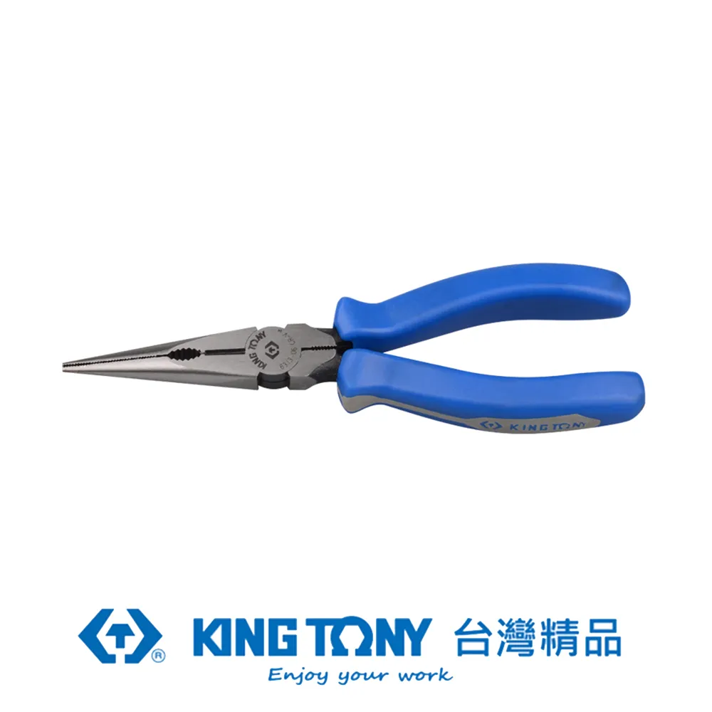 KING TONY 專業級工具 日式斜口鉗 6-1/2" KT6213-06 歷史價格詳細信息