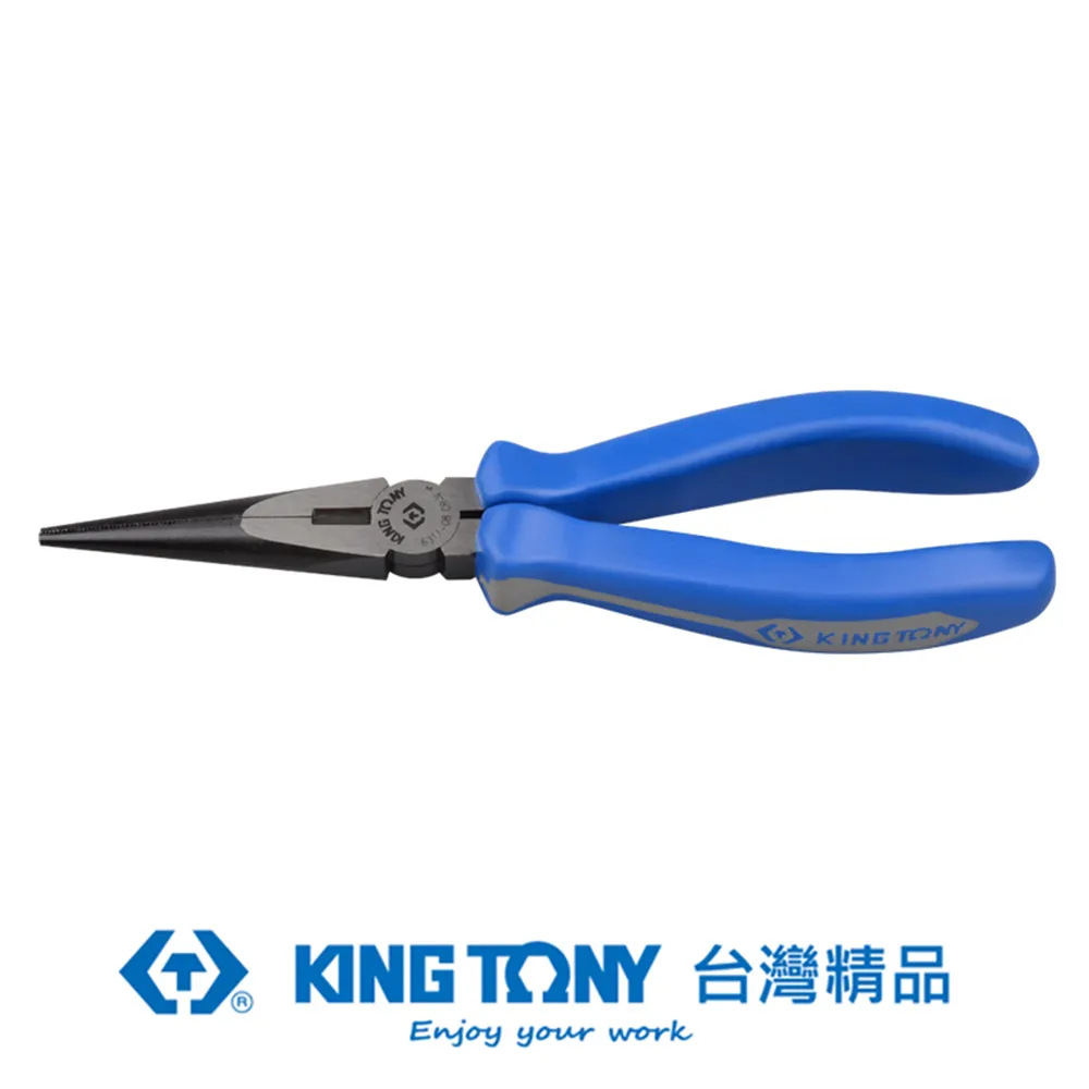 KING TONY 專業級工具  歐式強力型鐵皮剪(左彎)10" KT74250 歷史價格詳細信息