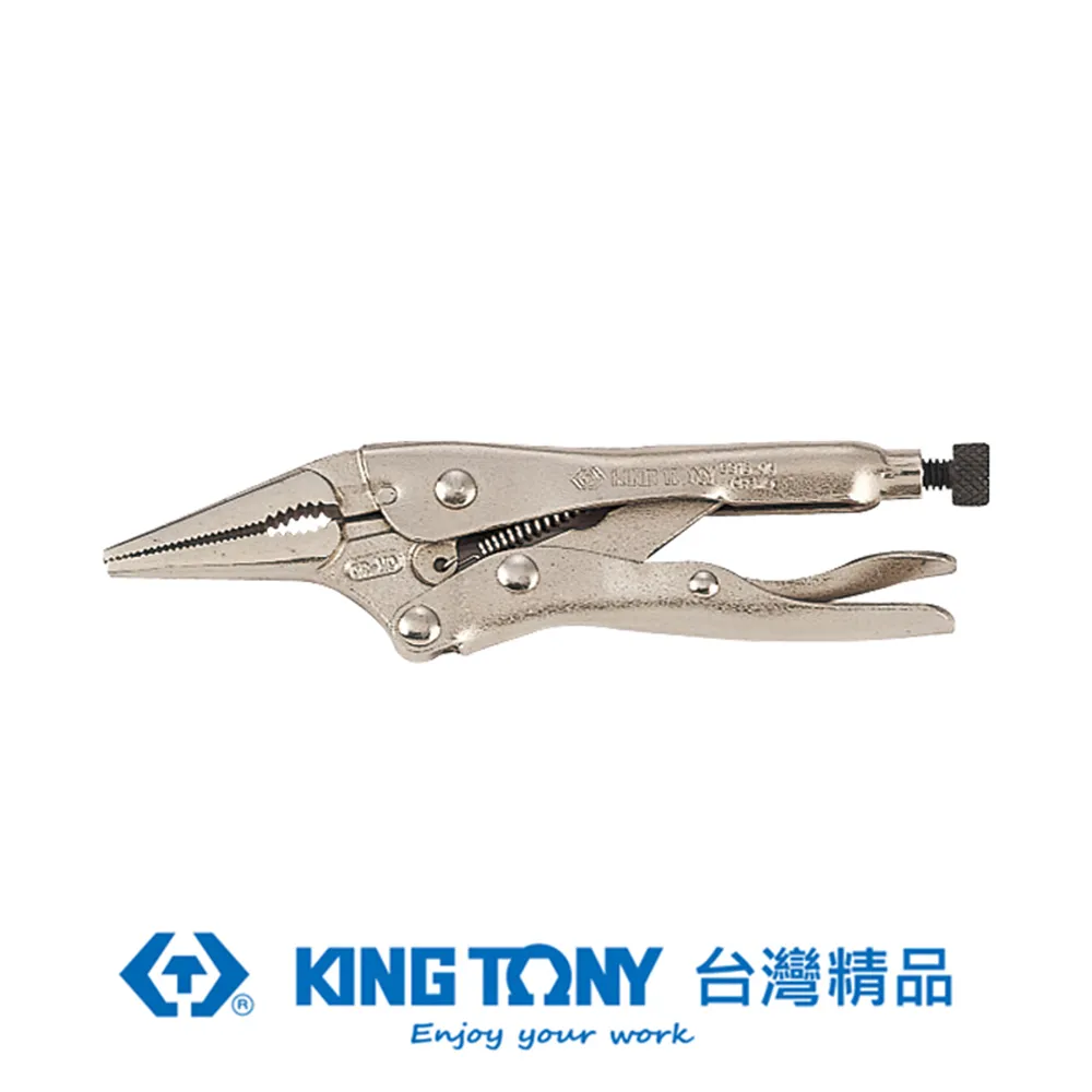 KING TONY 專業級工具 斜口鉗雙色柄 5 IN KT6207-05 歷史價格詳細信息
