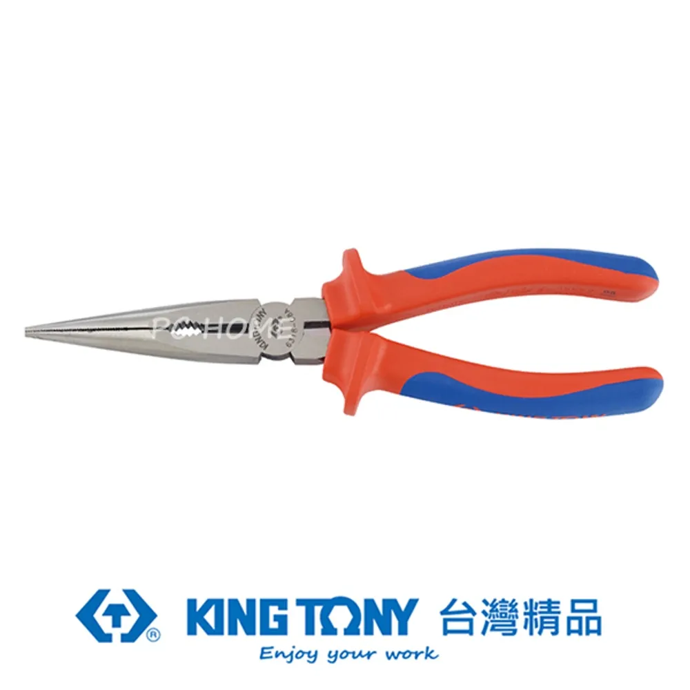 KING TONY 金統立 專業級工具 耐電壓單開口扳手12mm KT10F0VE-12 歷史價格詳細信息