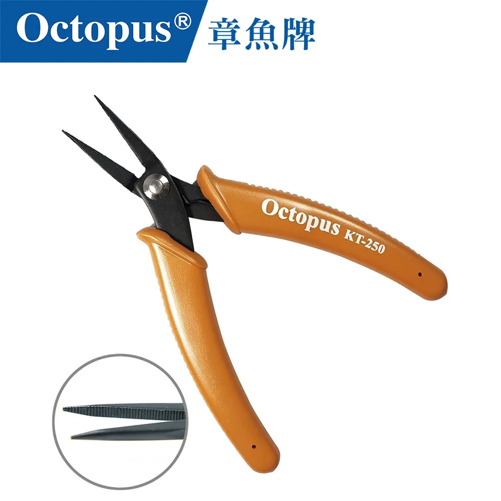 【Octopus章魚牌】KT-635 電纜鉗 8吋 200mm 歷史價格詳細信息
