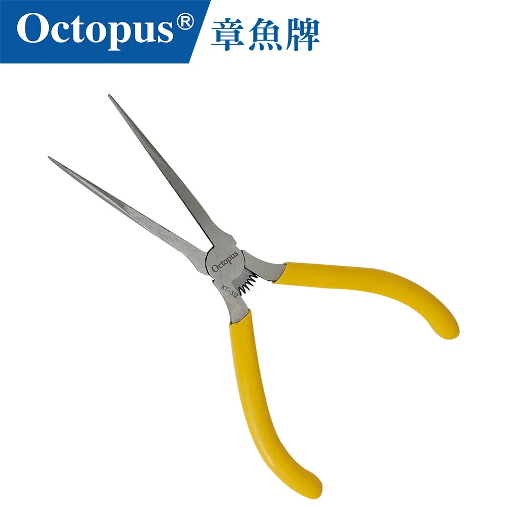 【Octopus章魚牌】KT-635 電纜鉗 8吋 200mm 歷史價格詳細信息