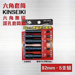 磁軸無線三模遊戲鋁合金瓦羅電競無畏契約遊戲RT電競WALKER75鍵盤 歷史價格詳細信息