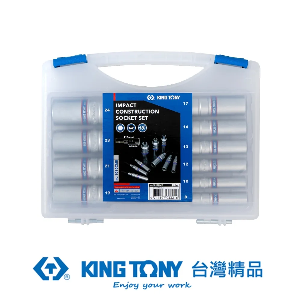 KING TONY 專業級工具 套筒起子 10mm KT1450-10 歷史價格詳細信息